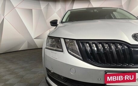 Skoda Octavia, 2018 год, 1 598 000 рублей, 17 фотография