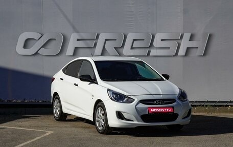 Hyundai Solaris II рестайлинг, 2014 год, 955 000 рублей, 1 фотография