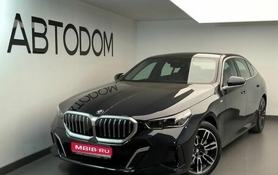 BMW 5 серия, 2025 год, 8 350 000 рублей, 1 фотография