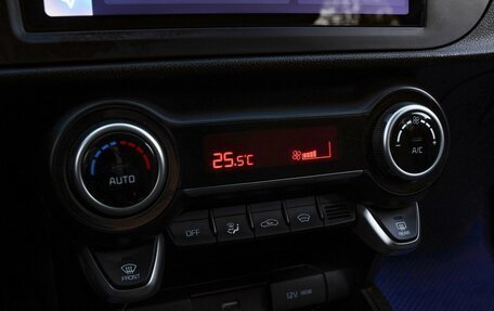 KIA Rio IV, 2020 год, 1 430 000 рублей, 15 фотография