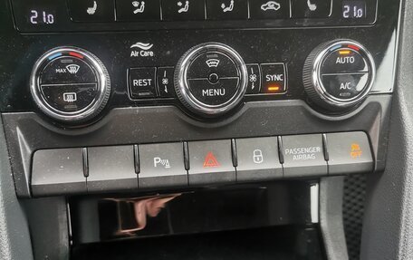 Skoda Kodiaq I, 2019 год, 2 185 000 рублей, 10 фотография