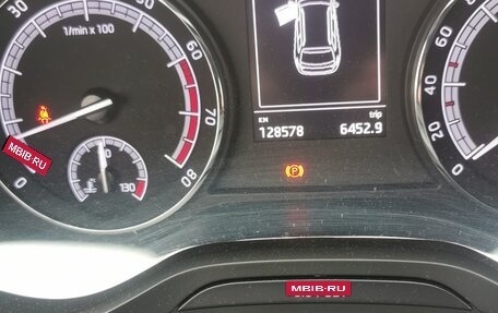 Skoda Kodiaq I, 2019 год, 2 185 000 рублей, 12 фотография