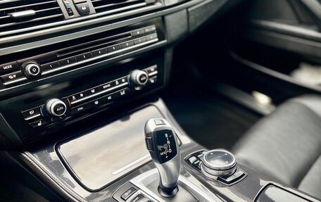 BMW 5 серия, 2013 год, 1 850 000 рублей, 11 фотография