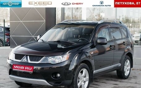 Mitsubishi Outlander III рестайлинг 3, 2008 год, 1 150 000 рублей, 1 фотография