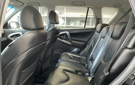 Toyota RAV4, 2008 год, 1 350 000 рублей, 11 фотография