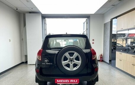 Toyota RAV4, 2008 год, 1 350 000 рублей, 6 фотография