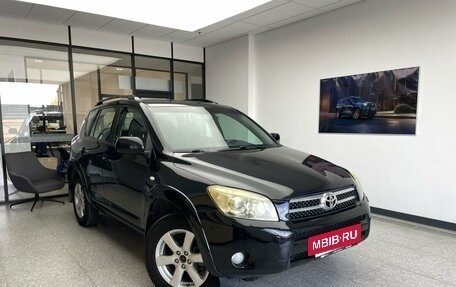 Toyota RAV4, 2008 год, 1 350 000 рублей, 4 фотография
