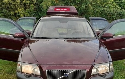 Volvo S80 II рестайлинг 2, 1999 год, 300 000 рублей, 1 фотография