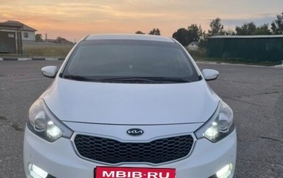 KIA Cerato III, 2015 год, 1 200 000 рублей, 1 фотография