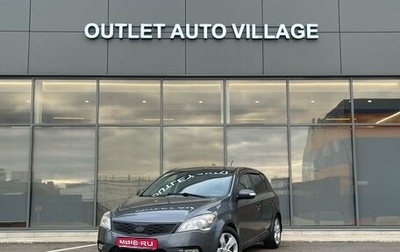 KIA cee'd I рестайлинг, 2010 год, 599 000 рублей, 1 фотография