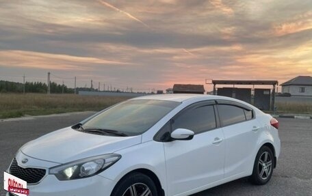 KIA Cerato III, 2015 год, 1 200 000 рублей, 2 фотография