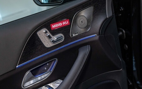 Mercedes-Benz GLS, 2024 год, 16 000 000 рублей, 13 фотография