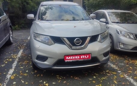 Nissan X-Trail, 2015 год, 1 570 000 рублей, 1 фотография