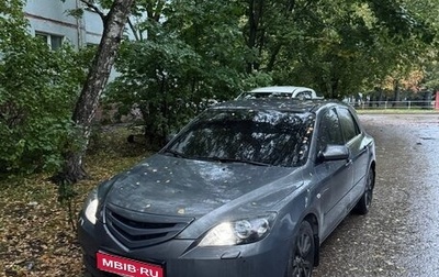 Mazda 3, 2007 год, 580 000 рублей, 1 фотография