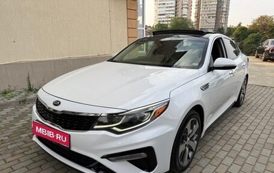 KIA Optima IV, 2019 год, 1 749 000 рублей, 1 фотография