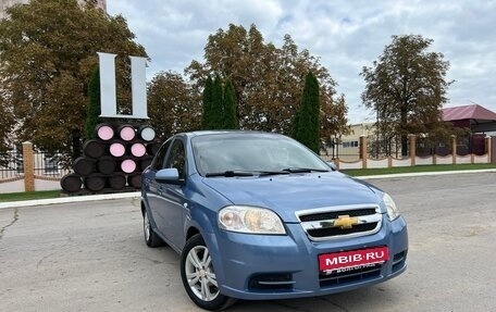 Chevrolet Aveo III, 2006 год, 385 000 рублей, 1 фотография