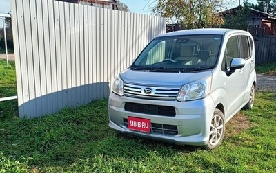 Daihatsu Move VI рестайлинг, 2018 год, 780 000 рублей, 1 фотография