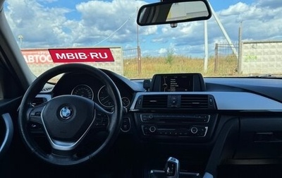 BMW 3 серия, 2013 год, 1 250 000 рублей, 1 фотография