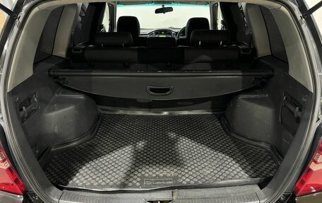 Toyota Kluger I, 2001 год, 1 100 000 рублей, 9 фотография
