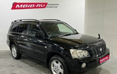Toyota Kluger I, 2001 год, 1 100 000 рублей, 1 фотография