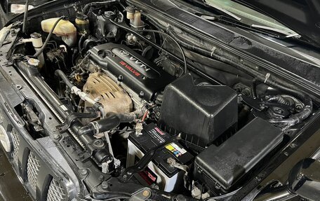 Toyota Kluger I, 2001 год, 1 100 000 рублей, 11 фотография