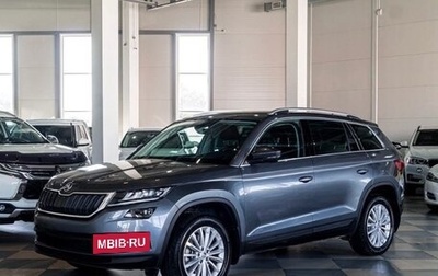 Skoda Kodiaq I, 2020 год, 2 389 000 рублей, 1 фотография