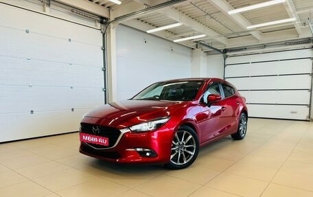 Mazda Axela, 2018 год, 1 749 900 рублей, 1 фотография