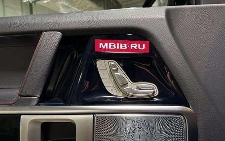 Mercedes-Benz G-Класс W463 рестайлинг _iii, 2021 год, 16 390 000 рублей, 17 фотография