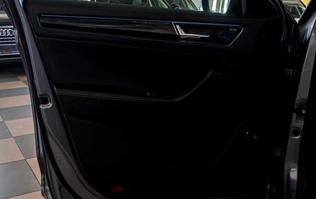 Skoda Kodiaq I, 2020 год, 2 389 000 рублей, 12 фотография