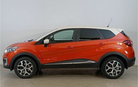 Renault Kaptur I рестайлинг, 2019 год, 1 695 000 рублей, 4 фотография
