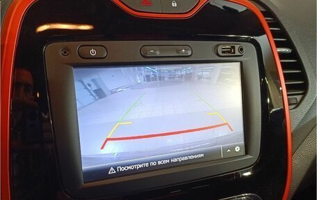 Renault Kaptur I рестайлинг, 2019 год, 1 695 000 рублей, 12 фотография