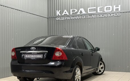 Ford Focus II рестайлинг, 2008 год, 360 000 рублей, 2 фотография