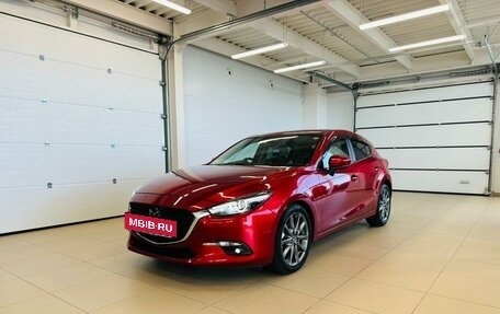 Mazda Axela, 2018 год, 1 749 900 рублей, 2 фотография