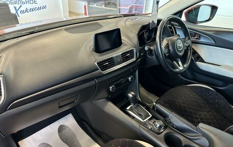 Mazda Axela, 2018 год, 1 749 900 рублей, 13 фотография