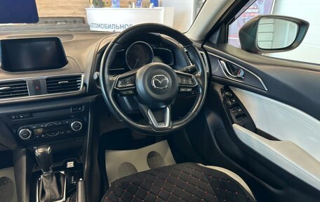 Mazda Axela, 2018 год, 1 749 900 рублей, 15 фотография