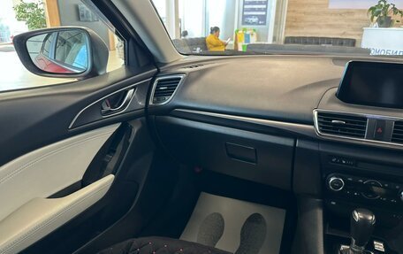 Mazda Axela, 2018 год, 1 749 900 рублей, 14 фотография