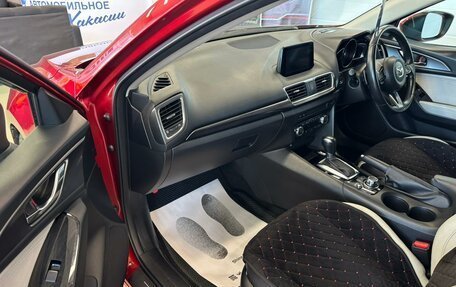 Mazda Axela, 2018 год, 1 749 900 рублей, 12 фотография