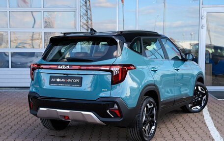 KIA Seltos I, 2025 год, 3 849 900 рублей, 2 фотография