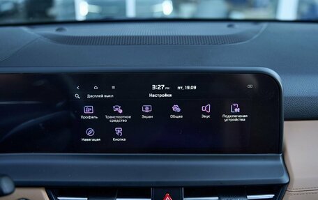 KIA Seltos I, 2025 год, 3 849 900 рублей, 15 фотография