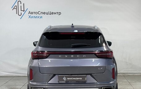 CheryExeed LX, 2022 год, 1 649 800 рублей, 13 фотография