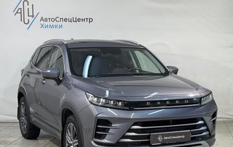 CheryExeed LX, 2022 год, 1 649 800 рублей, 14 фотография