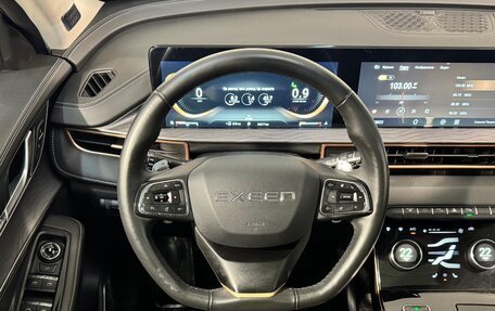CheryExeed LX, 2022 год, 1 649 800 рублей, 9 фотография
