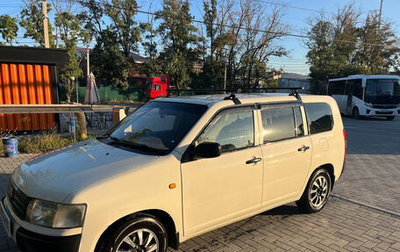 Toyota Probox I, 2005 год, 300 000 рублей, 1 фотография