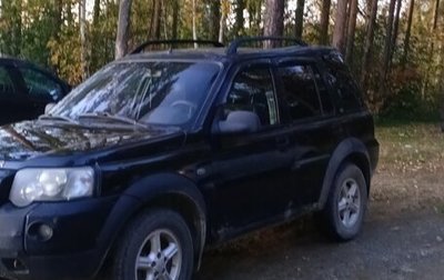 Land Rover Freelander II рестайлинг 2, 2005 год, 350 000 рублей, 1 фотография