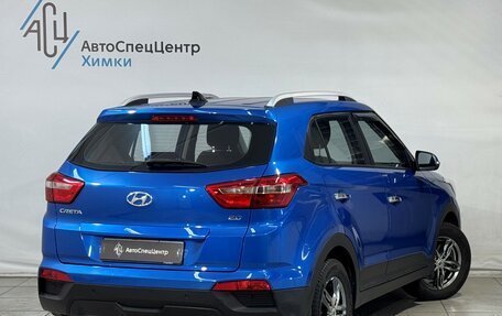 Hyundai Creta I рестайлинг, 2017 год, 1 599 800 рублей, 2 фотография