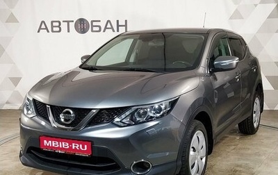 Nissan Qashqai, 2014 год, 1 055 000 рублей, 1 фотография