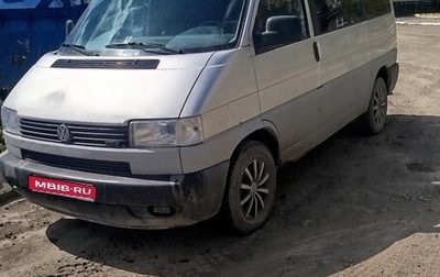 Volkswagen Transporter T4, 2000 год, 900 000 рублей, 1 фотография