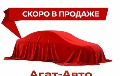 Mitsubishi Outlander III рестайлинг 3, 2018 год, 2 399 000 рублей, 1 фотография