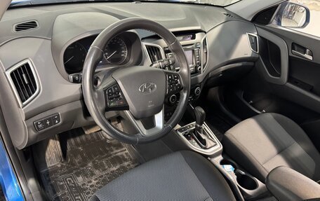 Hyundai Creta I рестайлинг, 2017 год, 1 599 800 рублей, 8 фотография