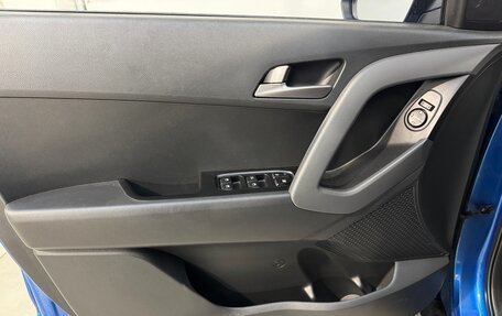 Hyundai Creta I рестайлинг, 2017 год, 1 599 800 рублей, 7 фотография